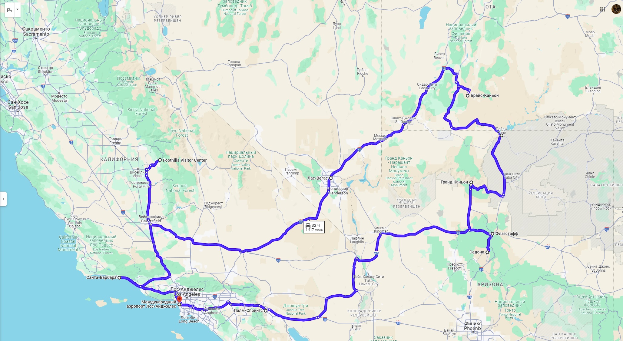 map of USA trip